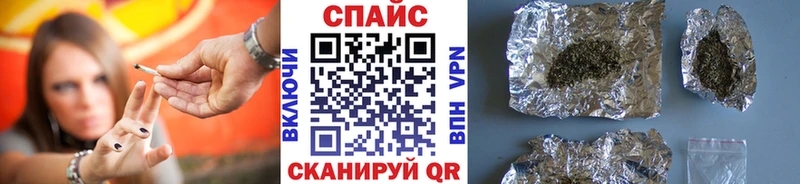 darknet формула  Андреаполь  Бутират GHB 