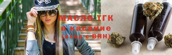 ГАЛЛЮЦИНОГЕННЫЕ ГРИБЫ Болхов