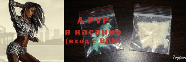 прущая мука Болохово