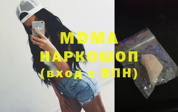 прущая мука Болохово