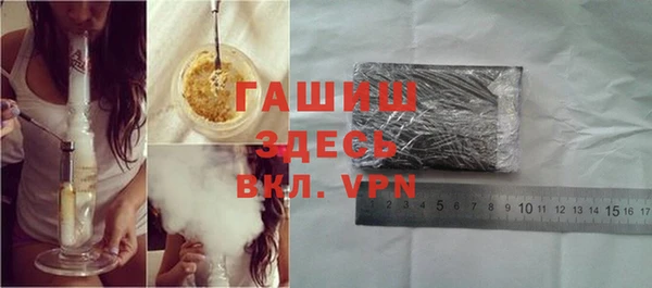 ГАЛЛЮЦИНОГЕННЫЕ ГРИБЫ Болхов