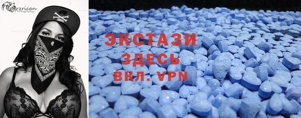 2c-b Тосно