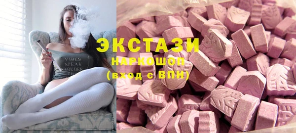 кокаин колумбия Березники
