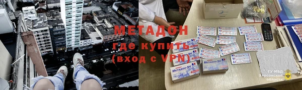прущая мука Болохово