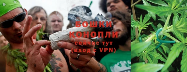 прущая мука Болохово