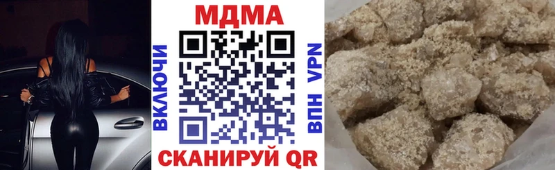 MDMA Molly omg ссылка Андреаполь