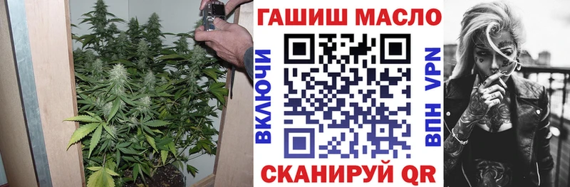 OMG рабочий сайт  Андреаполь  Дистиллят ТГК вейп с тгк 